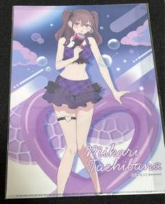 2.5次元の誘惑 ゲーマーズ　バブルガン　クリアファイル　橘美花莉　みかりん