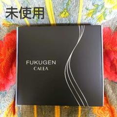 CALEA　復元　ドライヤー　ブラック　DR-RF365-Kのサムネイル