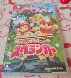 みんなでワイワイ！スペランカー