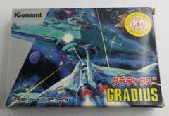 FC グラディウス KONAMI 箱付 動作確認済 中古