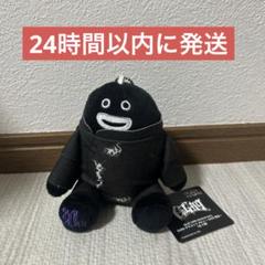 Amazon.co.jp: GLAY 30th ZURAマスコット ぬいぐるみ GiGO限定