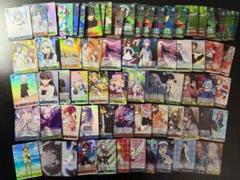 ヴァイスシュヴァルツ 光り物73枚まとめ売り OFR、RRR、SR、PER