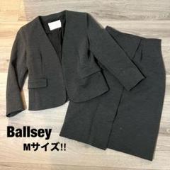 Ballsey ボールジィ スカートスーツ レディースフォーマル 楽天市場】ballsey（スーツ・セットアップ｜レディース