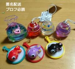 オイルチャーム　金魚鉢　16個セット 61nJMkAWdLL._UF350,350_QL80_.jpg