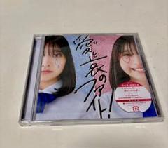 ねぐせ。　CDセット 2025年最新】ねぐせ。 cdの人気アイテム - メルカリ