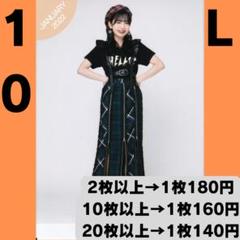 アンジュルム 伊勢鈴蘭 チェキ 2枚セット アンジュルム 伊勢鈴蘭 ランダムチェキ 美々たる一撃