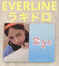 Hearts2Hearts STYLE EVERLINE ラキドロ カルメン