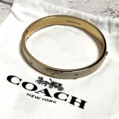COACH ホース アンド キャリッジ エナメル ヒンジド バングル 美品