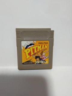 ゲームボーイ ピットマン