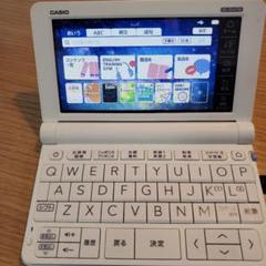 【未使用】CASIO EX-word AZ-SV4750edu 2025年最新】az-sv4750eduの人気アイテム - メルカリ