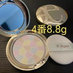 エレガンス　ラ　プードル　新品未開封 6月1日（日）発売 限定品速報｜NEWS｜Elégance - エレガンス