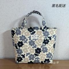 トートバッグ／ランチバッグ／お弁当袋／北欧調花柄・ベージュ／T-39