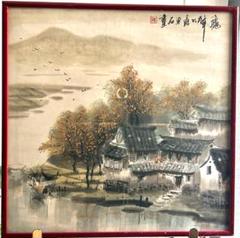 陸染石　中国美術　水墨画　山水画　蘇州画院院長　インテリア 陸染石 中国美術 水墨画 山水画 蘇州画院院長 インテリア （山本