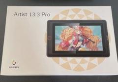 XP-PEN Artist 13.3 Pro