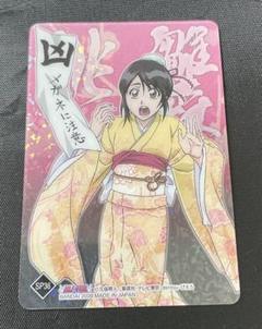 BLEACH 雛森桃 クリアコレクション SP36