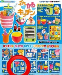 リーメント　ぷちキッチン　10種コンプリートセット Amazon | ぷちサンプル ぷちかわキッチン 全10種セット 通販