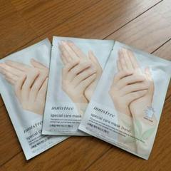 期間限定値下げ!●イニスフリー ハンドパック 3セット●