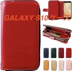 ✨即購入ok✨GALAXY S10ケース カバー 手帳型 手帳ケース レッド