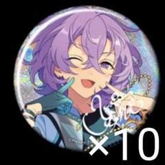 あんスタ ユメ 花群冬芽 9周年 ぱしゃっつ 缶バッジ フィーチャー イベコレ あんスタ 缶バッジ ユメ 花群冬芽 9周年 LIMIT BREAK - メルカリ