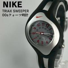 Nike y2k アナログ時計 Nike 腕時計 y2k tec アナログ デジタル - メルカリ