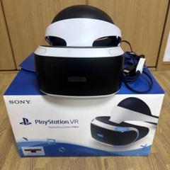 SONY CUHJ-16001  新品未使用品 2025年最新】cuhj 16001の人気アイテム - メルカリ