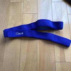 ゴムバンド　バレエ用品