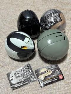 バンダイ ザクヘッド ガンダムヘッド ガチャガチャ