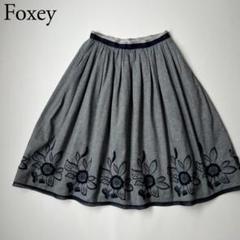 新品未使用　FOXEY 38 ソフィーブルー　スカート　ギャザー　フレアスカート 2025年最新】フォクシー スカート ブルーの人気アイテム - メルカリ