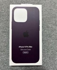 2025年最新】iphone14 pro エルダーベリーの人気アイテム - メルカリ