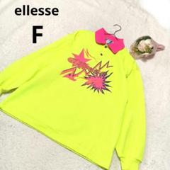 ellesse エレッセ 長袖ポロシャツ メンズ 蛍光緑 プリント 派手柄/F
