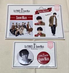 2025年最新】snowman グッズ まとめ売りの人気アイテム - メルカリ