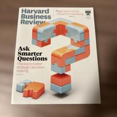 Harvard Business Review Ask Smarter Q-