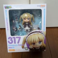 ねんどろいど 僕は友達が少ない 羽瀬川小鳩 317