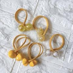 ヘアアクセサリー 5個入り ヘアゴム 髪飾り キッズ 星 ハート うさぎ 黄色