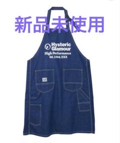 2025年最新】Hysteric Glamour エプロン・三角巾の人気アイテム