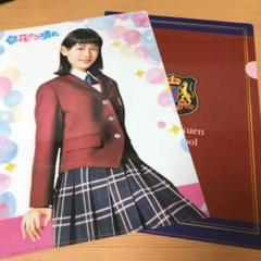 2025年最新】花のち晴れ クリアファイルの人気アイテム - メルカリ