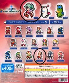 2025年最新】ミニアクリルスタンド ファイナルファンタジーの