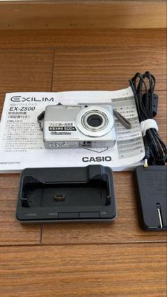 CASIO EXILIM EX-Z750 シルバー 新品バッテリー付 CASIO Casio EXILIM EX-Z750 シルバー 720万画素 [美品