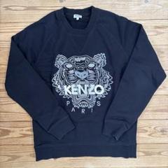 KENZO ジャングル・ブックオマージュ　カプセルコレクションのトレーナー KENZO ジャングル・ブックオマージュ カプセルコレクションの