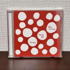 椎名林檎 テイ・トウワ　アップル 7インチレコード　towa tei TOWA TEI WITH 椎名林檎 / テイ・トウワ / アップル | RECORDSHOP GG