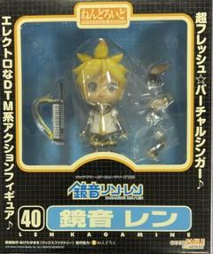 ねんどろいど 40 鏡音レン　ボーカロイド　フィギュア FIG]ねんどろいど 040 鏡音レン(かがみねれん) キャラクター