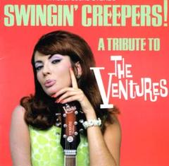 ザ・ベンチャーズ　 TRIBUTE TO THE VENTURES