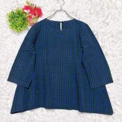 【ジョルジュレッシュ】 7分袖カットソー チェック柄 （S） コットン