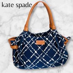 kate spade ネイビー ホワイト キャンバストートバッグ　ロゴ型押し