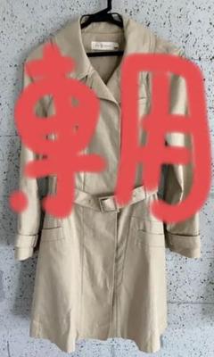 トリーバーチ コートの中古/未使用品 - メルカリ