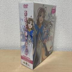 ああっ女神さまっ DVDBOX 1 初回限定生産特典