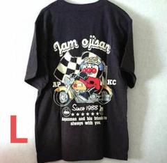 2025年最新】ジャムおじさん バイクの人気アイテム - メルカリ