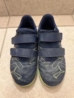 PUMA トレーニングシューズ　19センチ　サッカー　フットサル