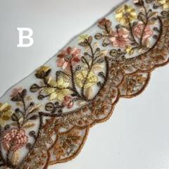 インド刺繍リボン　スカラップリボン　１m 【B】