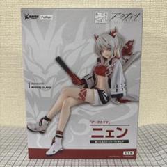 人気　最新プライズフィギュア　アークナイツ　ニェン　6体セット　まとめ売り アークナイツ」ニェンの春節衣装フィギュアがAmazonにて15%オフ